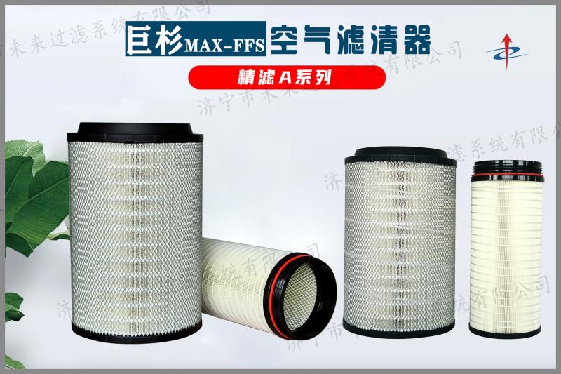 工程机械开云网址登录_开云（中国）
是工程机械发动机非常重要的配套产品之一