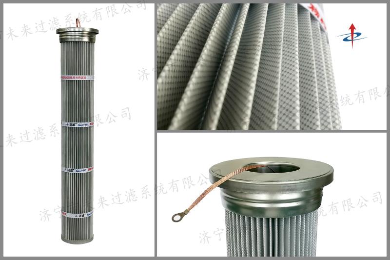 防静电开云网址登录_开云（中国）